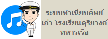 Relateds Banner Slider-68ca33df2f33d.png